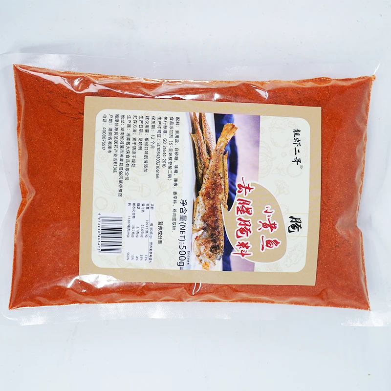
Sell Well New Type 500g Small Yellow Croaker to Remove Fishy Marinade 