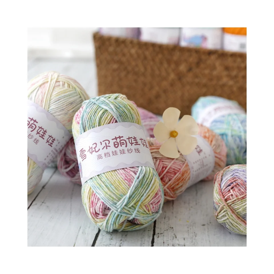 2024 Best Deals on 4 Strand Milk Baby Cotton Yarn Crochet Yarns