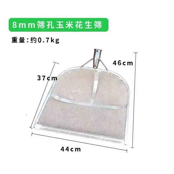 3 (only steel head)Garden Sieve Soil Shovel Agricultural Filter Lawn Yard Tool Soil Sifter Patio for Dates Chestnuts
