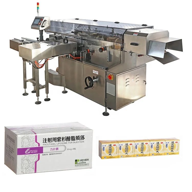 China Pvc Wrapping Machine Cellophane Wrapping Machine Automatic For Beauty Product Box