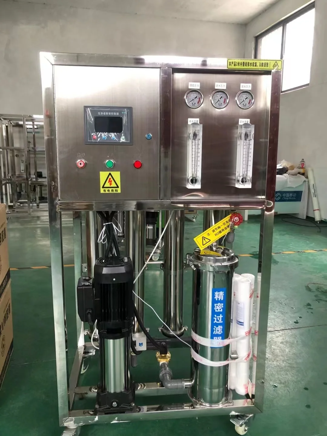 20000 L/day 500L/Hour RO Water Purifier System Commercial RO reverse osmosis water treatment machinery 1000L/Hour 6000GDP Pure