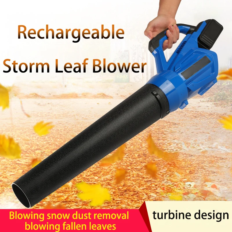 Rechargeable Wireless Cleaning Blower Portable Li-ion Garden tool snow Blowing Machine Lithium Cordless Electric leaf Blower