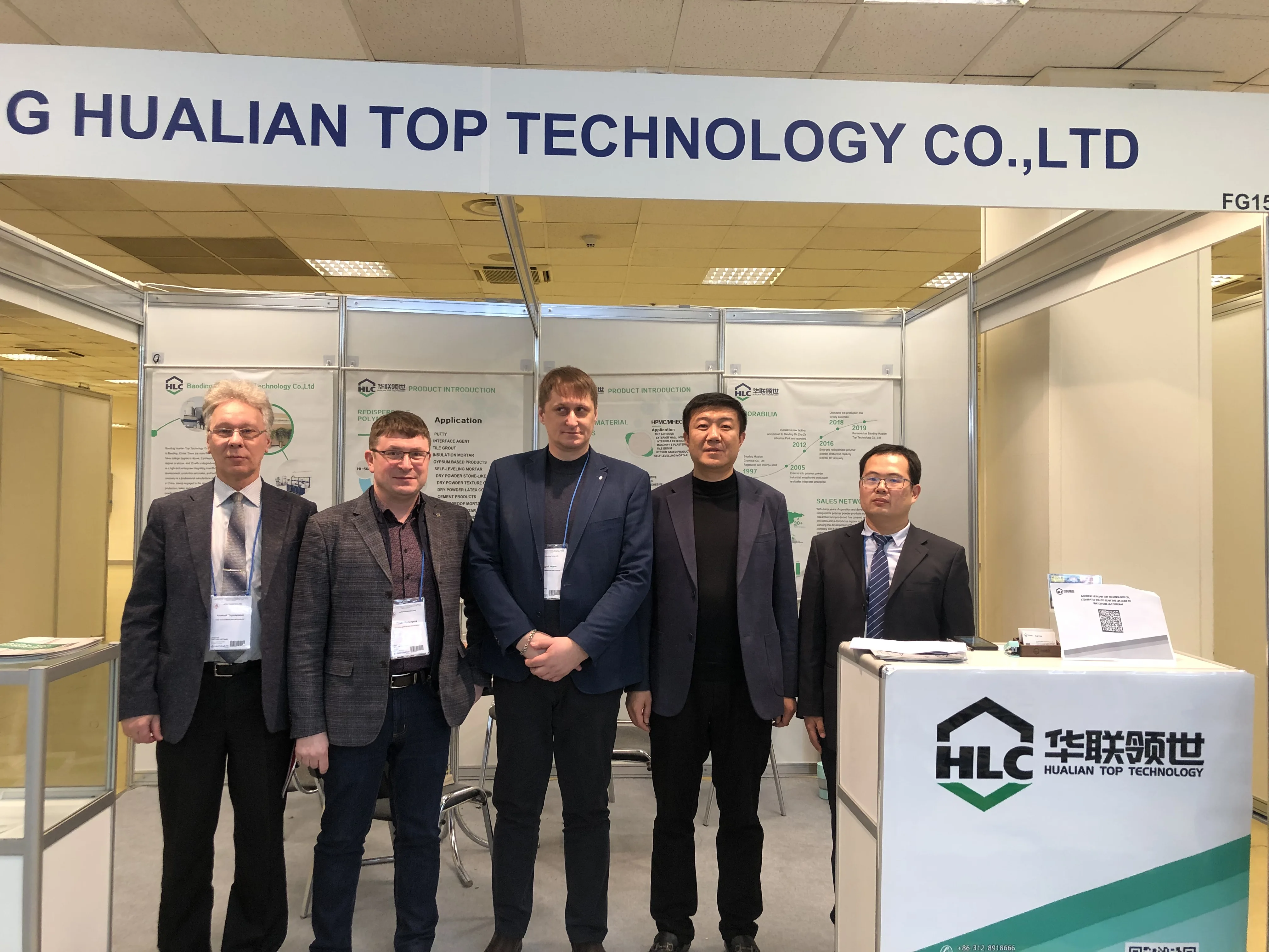 Polyvinyl Alcohol Pva 1788