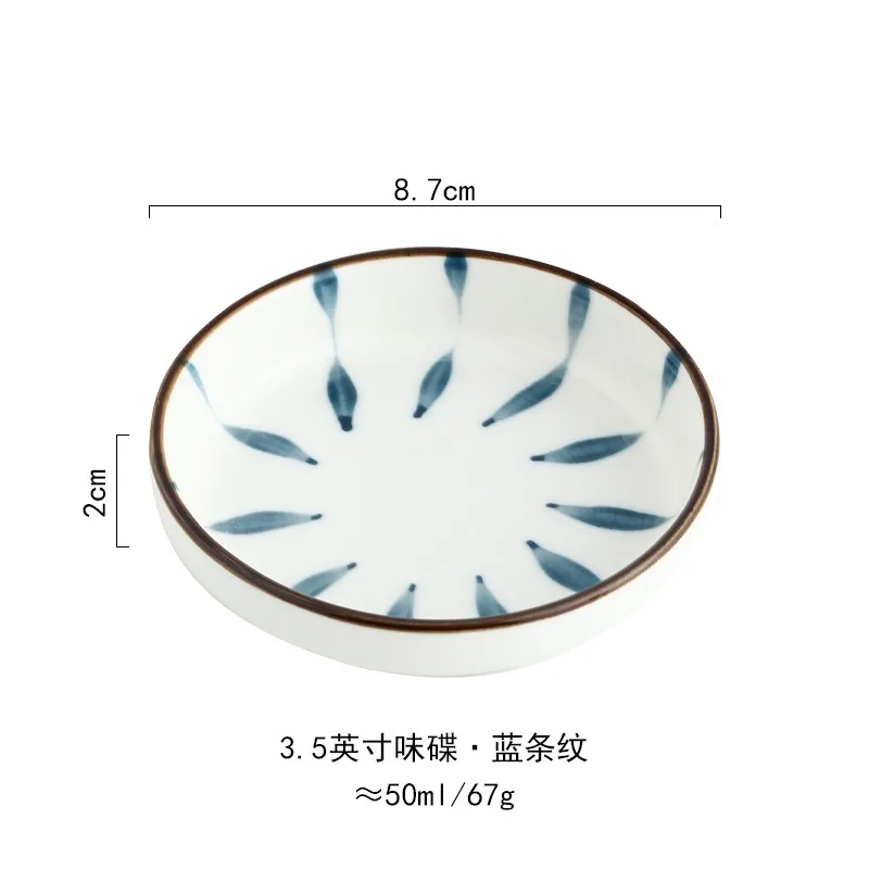 Small Size Japandi Style Hand Painted Sauce Dishes Restaurant Tableware