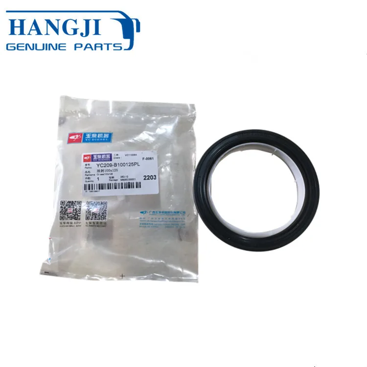 Chinese Spare Parts OEM Chassis Parts YC209-B100125PL Oil Seal for Wuzhoulong Bus