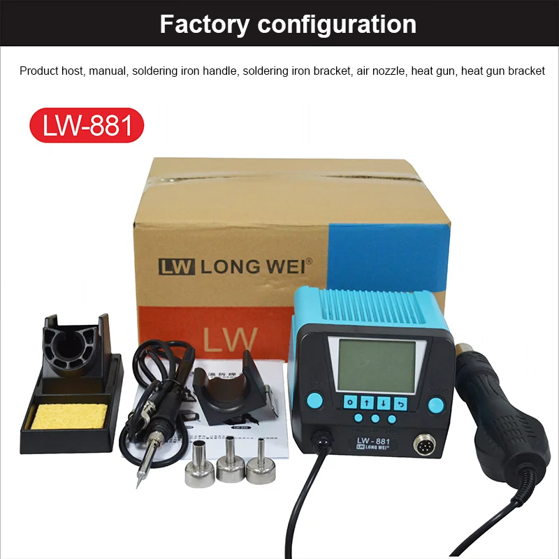 LW-881 Longwei High Power 650W Soldering Station Hot Air Heat Gun Welding Table Professional Solder Station Rework Station