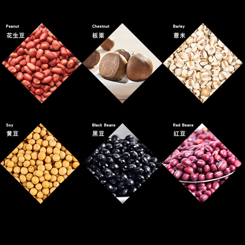 Бытовые Маленькие семена арахиса дыни горшок для выпечки жаровня кофейных