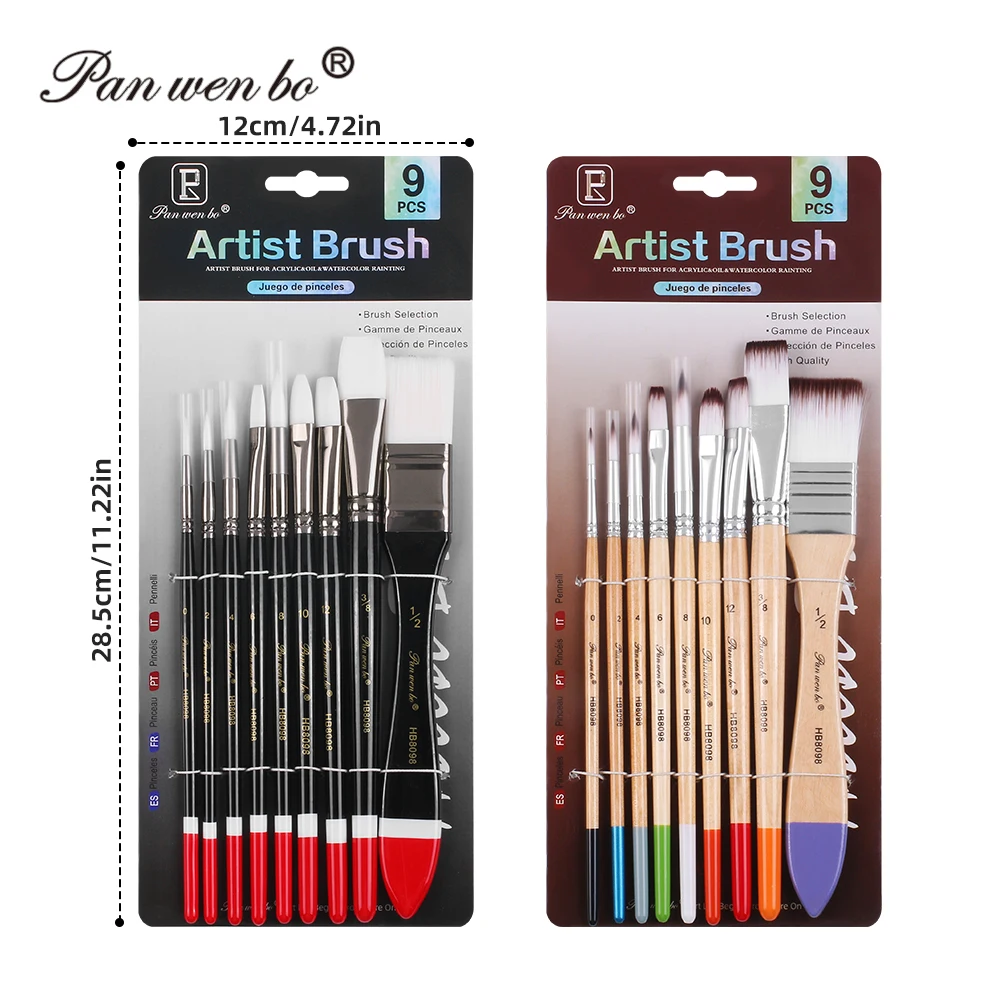Panwenbo Good Quality 9pcs Art Paint Brushes Wooden Handle Nylon Hair Acrylic Watercolor Painting Brush for Students Artist