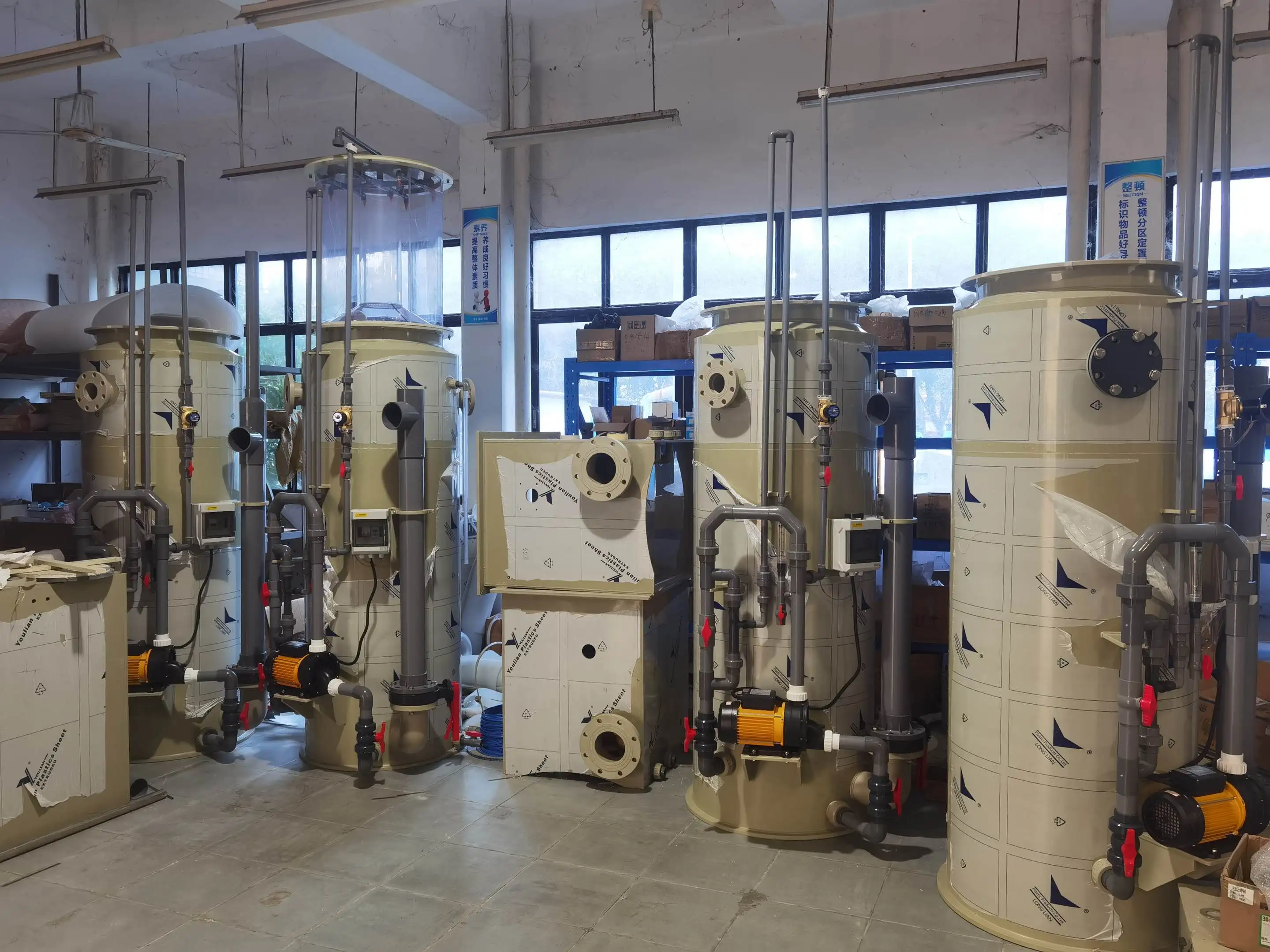 Protein skimmer for industrial fish farm protein skimmer machine recirculting aquaculture system in stock