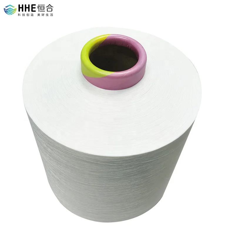 2022 Chinese supplier customization produce good yarn polyester DTY SD RW 75D/144F flat polyester dty yarn for knitting,weaving