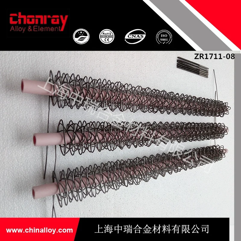 Industrial furnace with professional custom high-end electrical heating high temperature resistant electrical heating elements