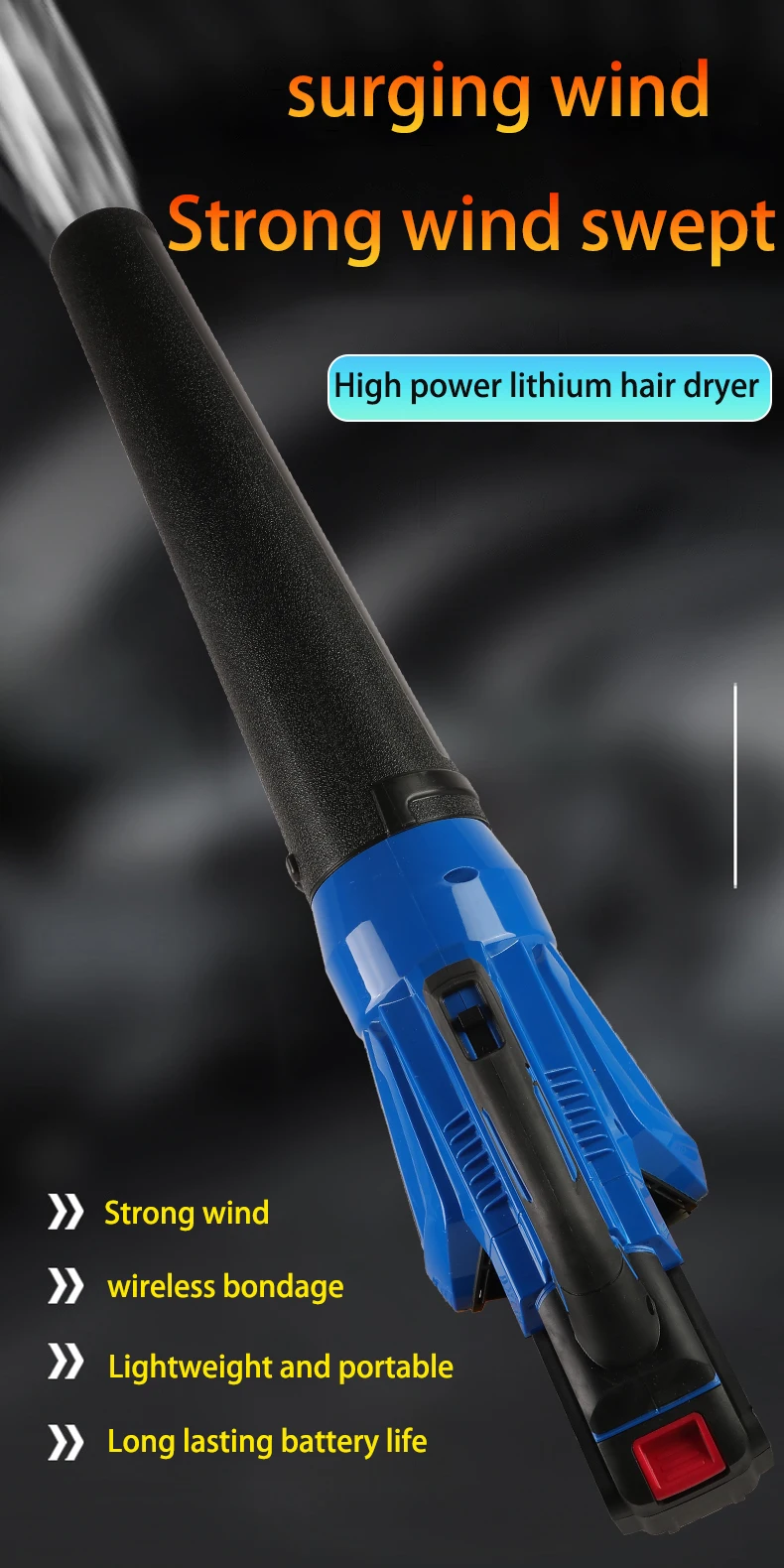 Rechargeable Wireless Cleaning Blower Portable Li-ion Garden tool snow Blowing Machine Lithium Cordless Electric leaf Blower