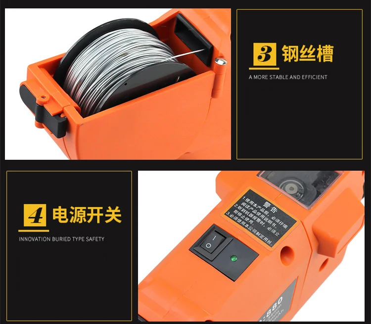 Handheld lithium battery intelligent and efficient automatic steel bar strapping machine