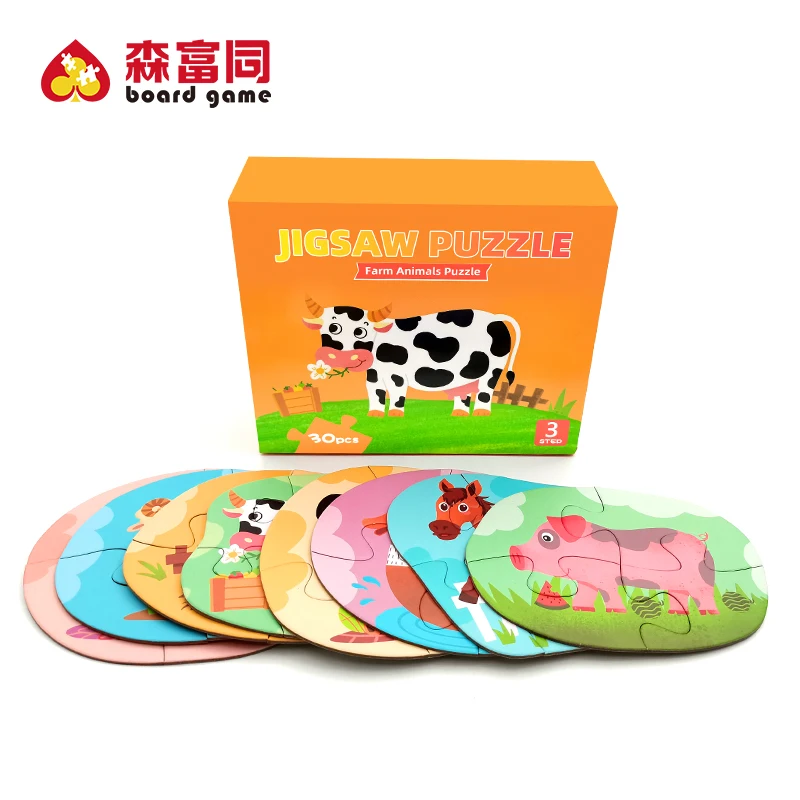 OEM Maker Wholesale High Quality Cardboard Large Giant Big Jigsaw Puzzles Custom Printing Puzzle For Kids Children