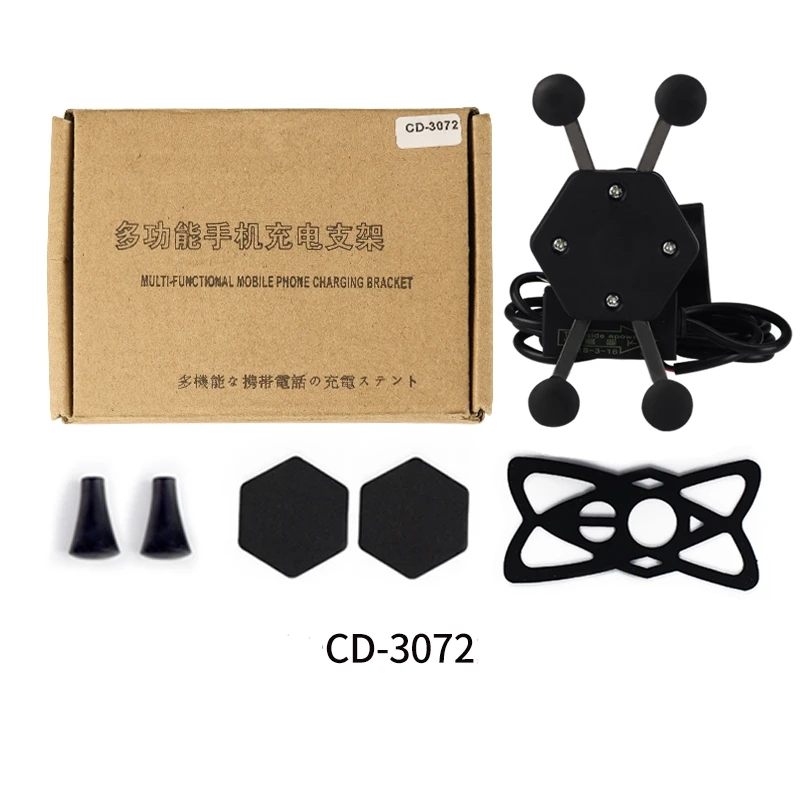 Adjustable Motorcycle Phone Charging Holder Mobile Phone Holder With USB Charger Scooter