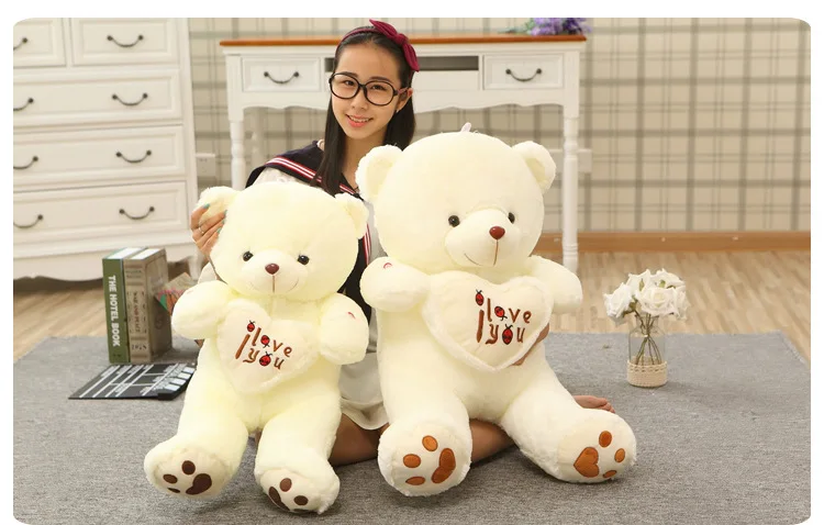 50cm teddy bear skin unstuffed teddy