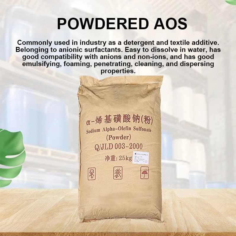 Sodium Alpha Olefin Sulfonate Price Sodium C14 16 Alpha Olefin Sulfonate Aos 92 C14-16 Detergent Aos 92% Cas 68439-57-6