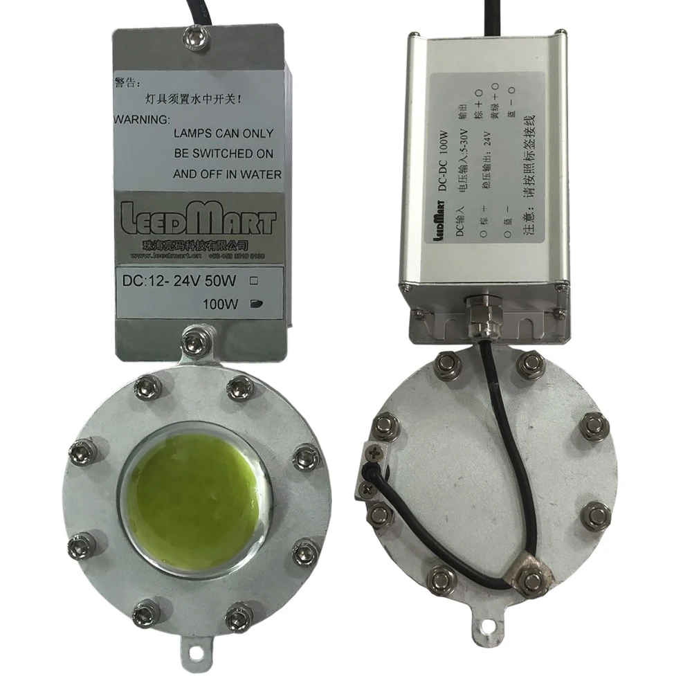 New Arrival High Quality  Led Fishing Underwater Light Fishing Light Led Underwater Lighting