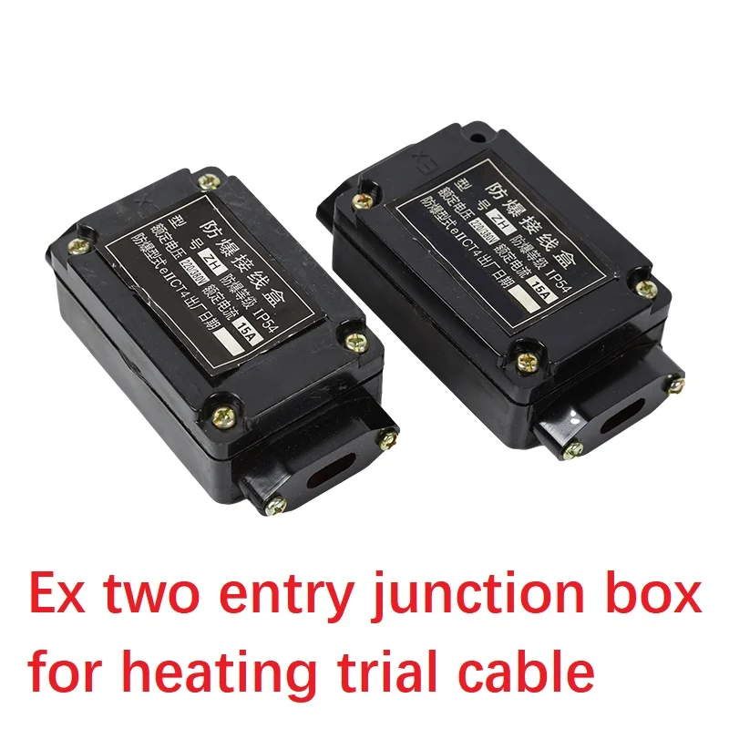 Full plastic WF2 corrosion proof end set Explosion Proof power junction boxes for heat tracing cable