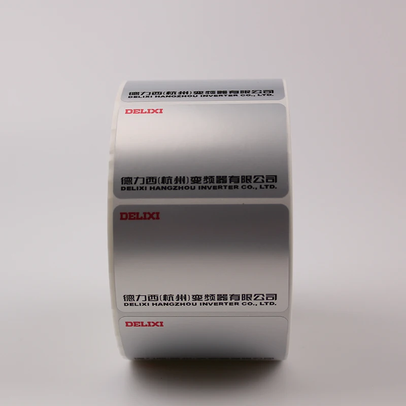 Наклейки на заказ для электронного продукта напечатанные этикетки домашних животных автоматическая маркировка водонепроницаемые печати штрих-кодов