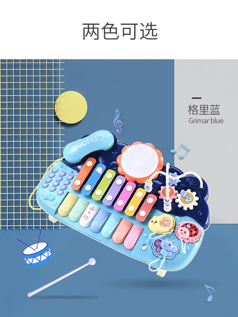 Children 3-6 years old early education educational toys hand knock piano phone pat drum multi-function keyboard story machine