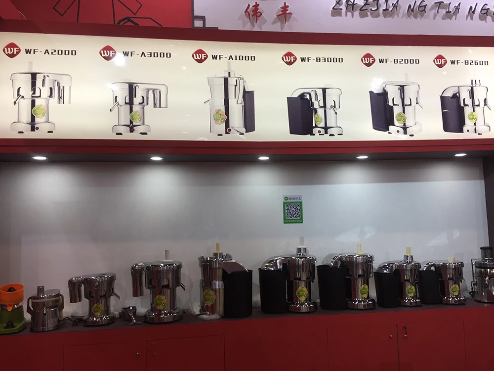 Hot Sale Electric Juicer Extractor Machine Commercial Cold Press Slow Orange Juicer