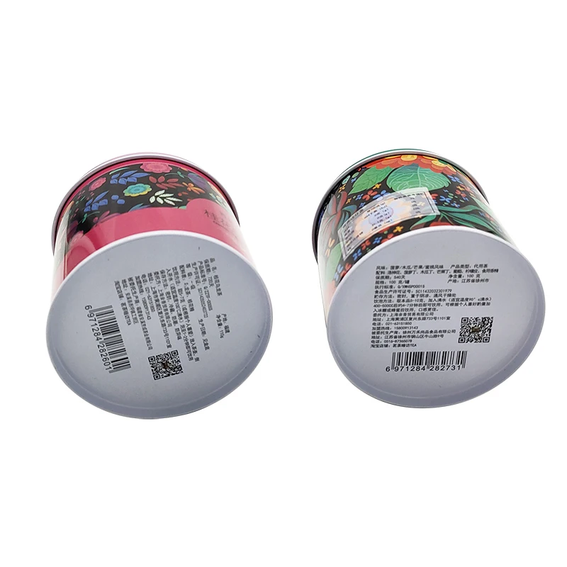 tin box colorful round airtight coffee tea tin boxes