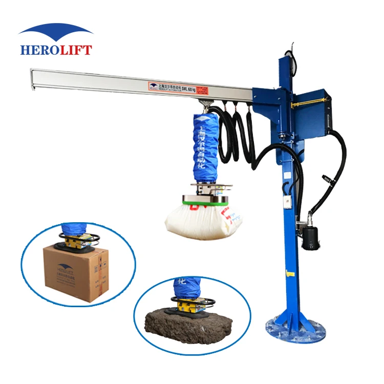 Pneumatic Jib crane suction cup vacuum tube lifter lifting for 50-300kg plastic bag