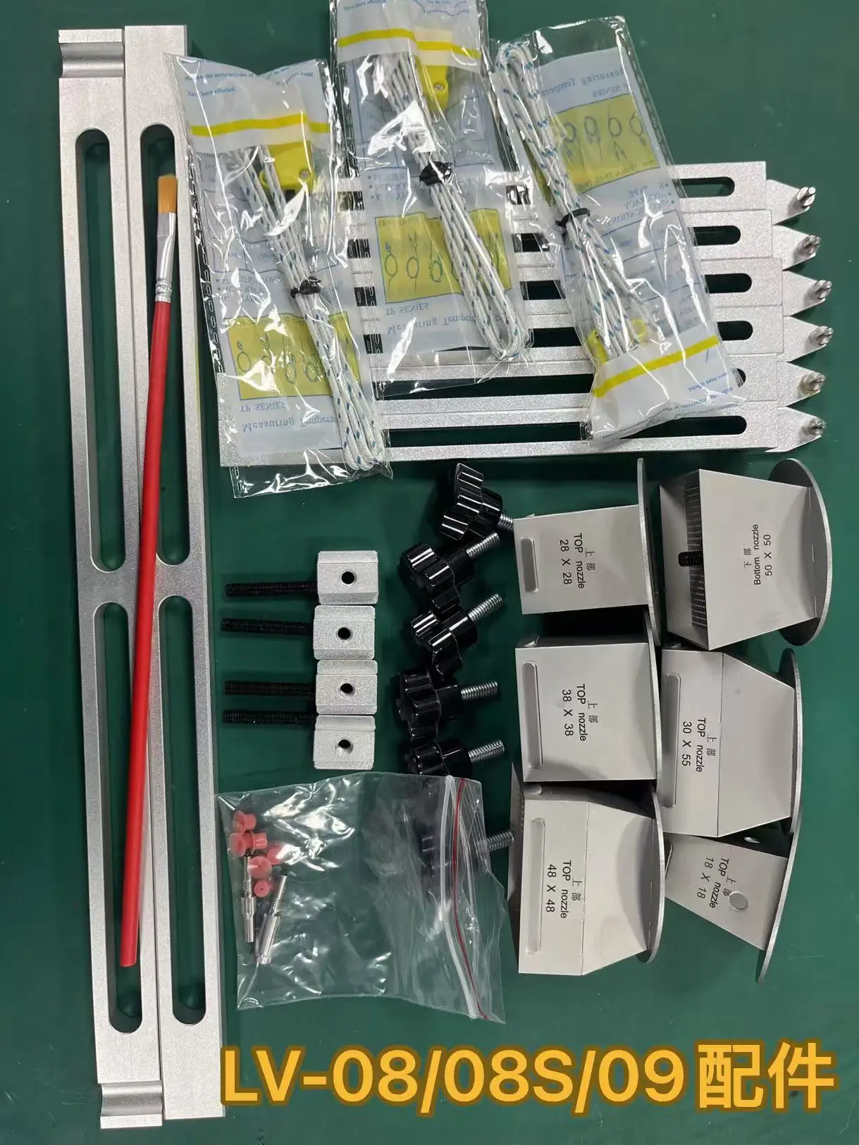 08S BGA Rework Station Precision Soldering Desoldering Three-Temperature-Zone Optical Alignment Construction Chip Repair