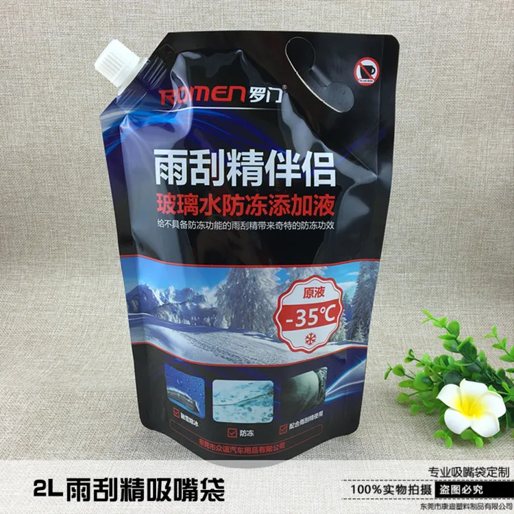 Aluminum plastic packaging  spout doypack bath of water antifreeze additive windshield wiper fluid packaging bag with handle