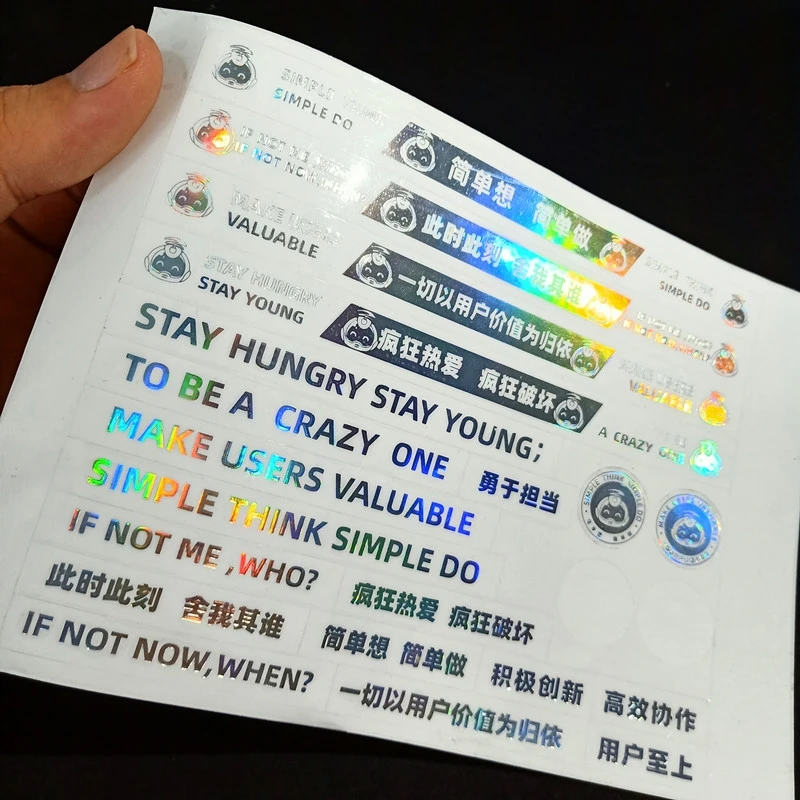 Cheap Custom Logo Brand Name Printing Uv Removable Vinyl Sticker Transfer Die Cut Logo Holographic Sticker For Metal Jar