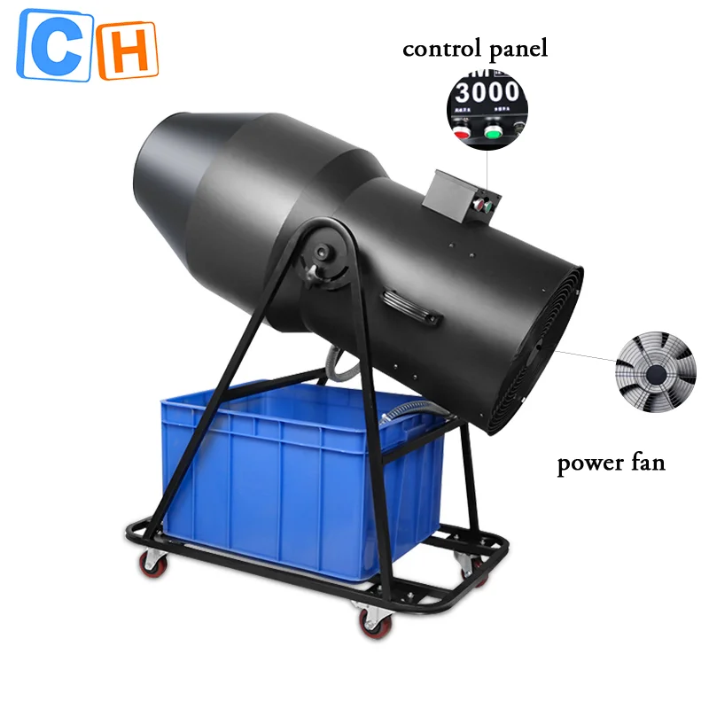 CH 3000w Jet Foam Cannon Machine Large Cannon Foam Machine For Inflatable Water Slide