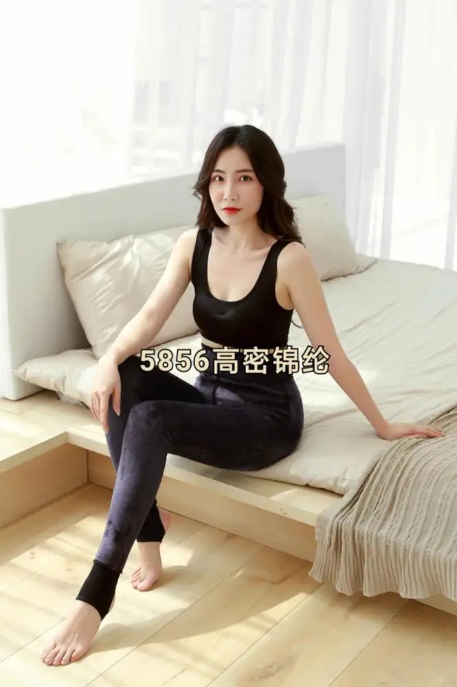 Ready To Ship Stockings 40-80 kg Ladies 300g Thick Japanese Stockings Women Pantyhose