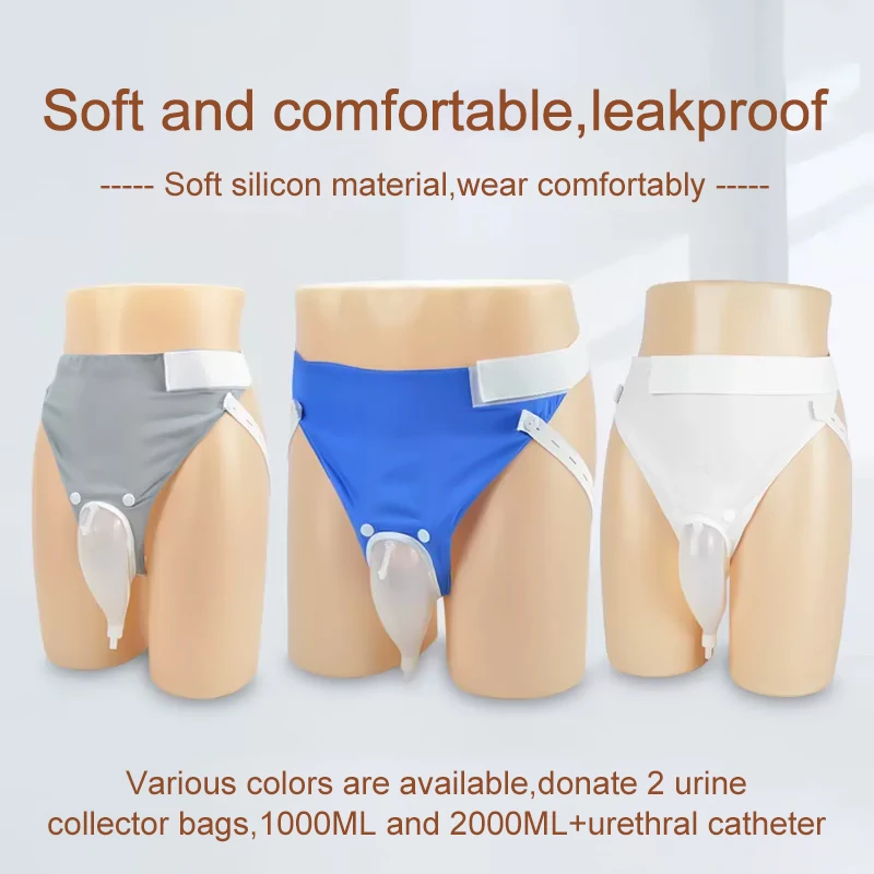 sterile silicon pee bag incontinence anti-leakage urine collection bags for eldely men and women