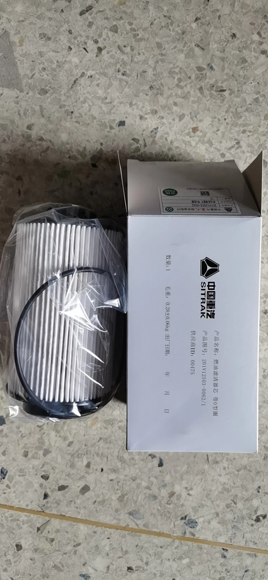 Запасные части для автокрана X CMG 25/30/35/40/50/55/100 тонн