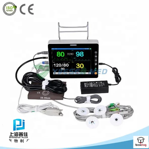 Medical Hospital Veterinary Equipment Multiparameter Patient Monitor