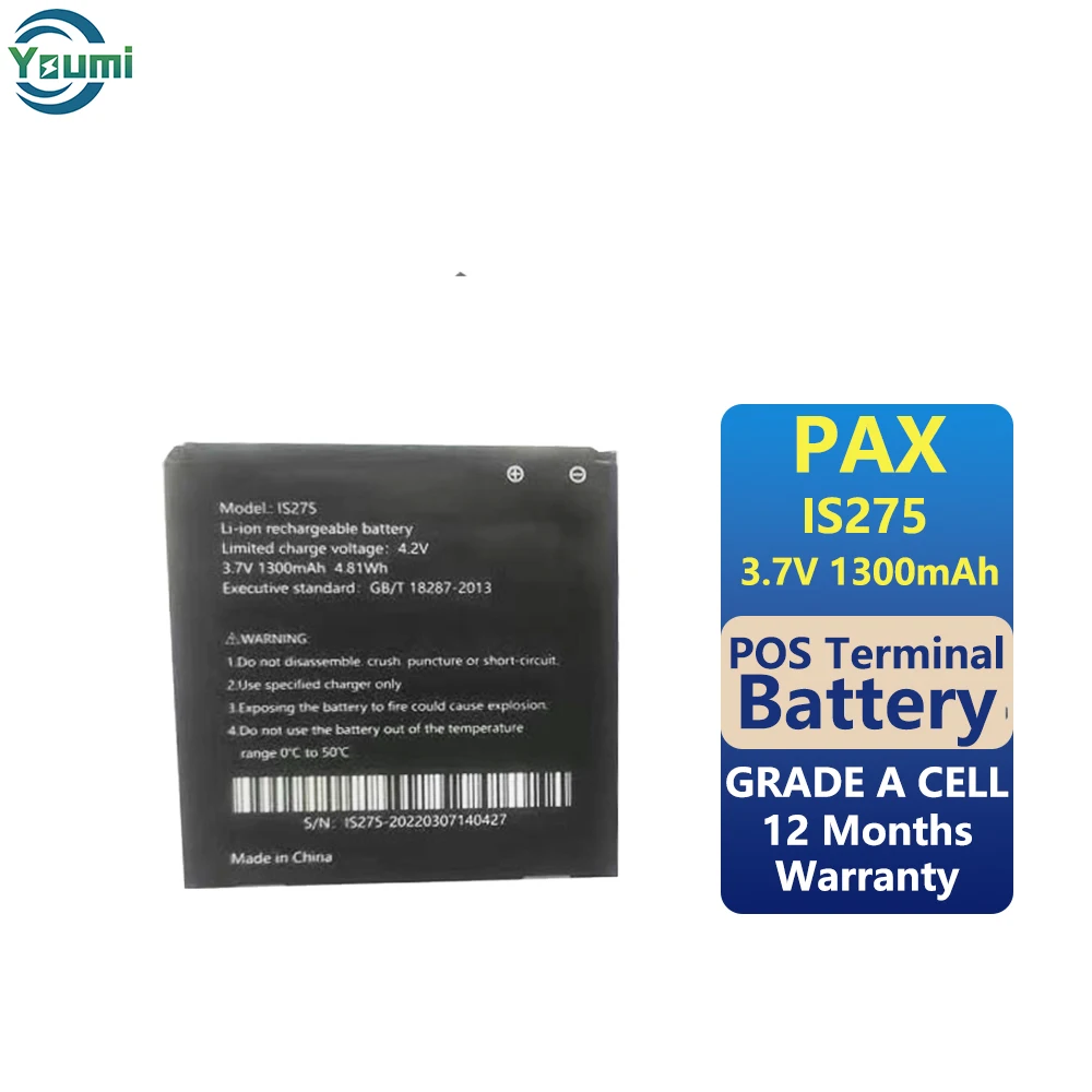 Youmi PAX IS275 D200T 3.7V 1300mAh Pos Terminal Battery for PAX Pos Terminal