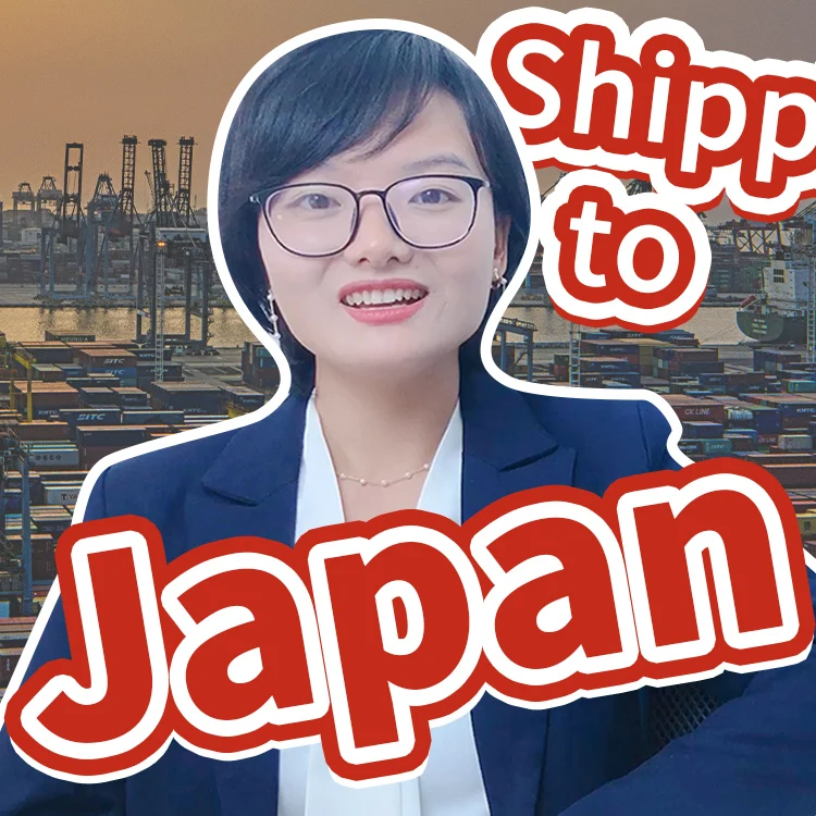 Грузовой сервис от двери до двери, экспедитор Amazon/агент доставки в Японию