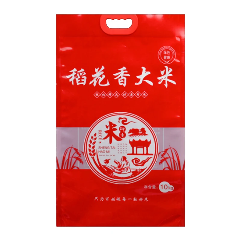 Plastic packaging custom hand rice pack wheat sack big large rice bag for grains