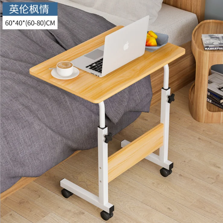 Manufacturer direct selling wooden notebook computer office desk with wheel lifting table bedroom learning table