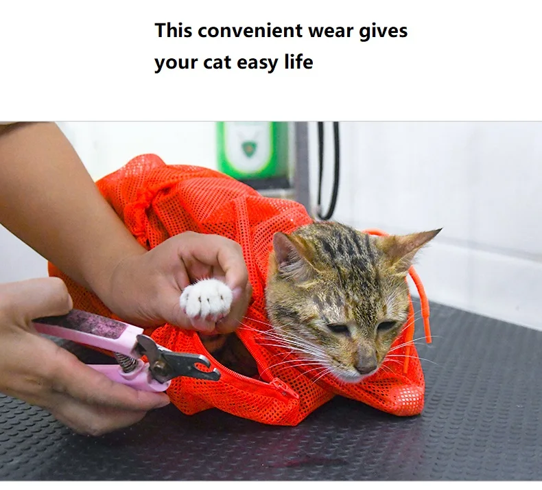 Multi-color Delong net pet dog and cat shower cloth, pet bathing aid