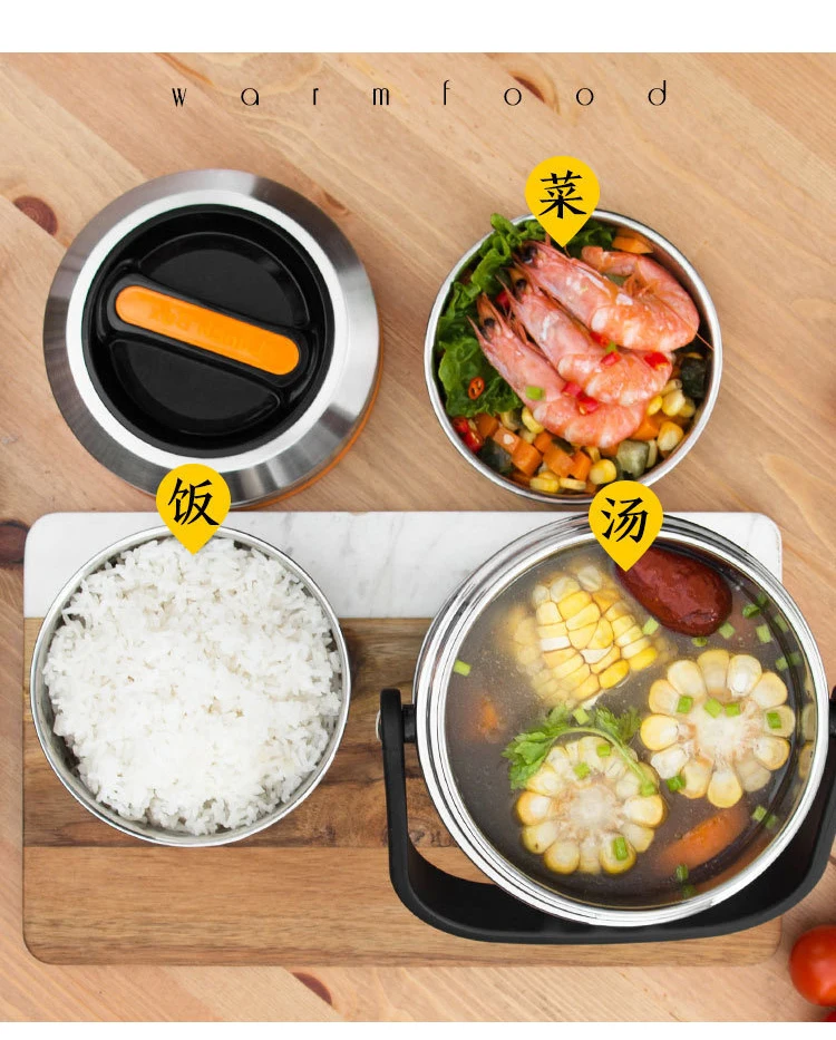 1.5L leakproof stainless steel thermos bento food container school kids vacuum insulated lunch box with handle