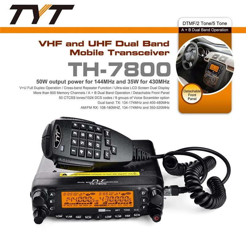 TYT TH-7800 Dual Band автомобилей Радио 50 Вт Ham радио FM аналоговый Quad Band мобильный трансивер Радио оптом из Китая