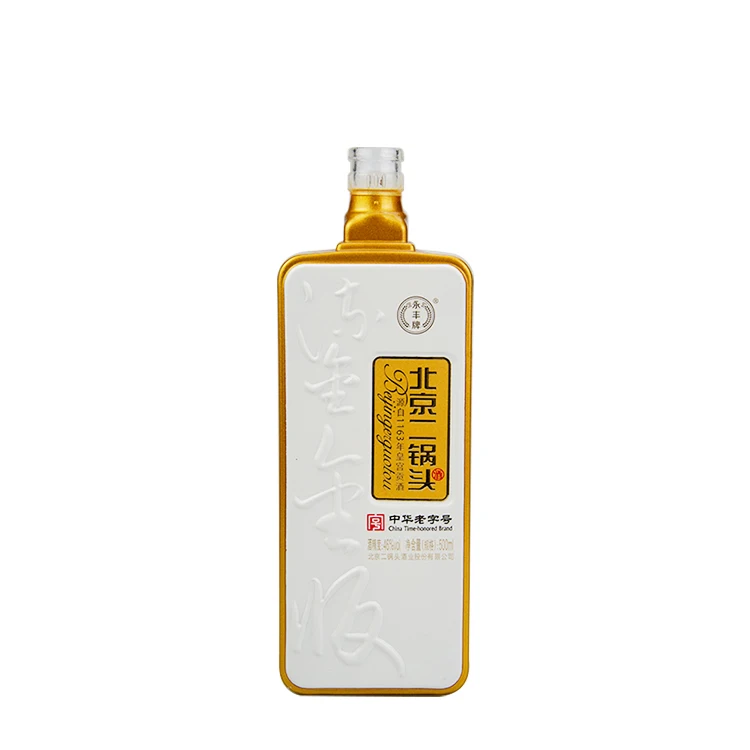 empty mini unique flint tall round nordic 750ml glass hookah stem kit beverage vodka liquor bottles