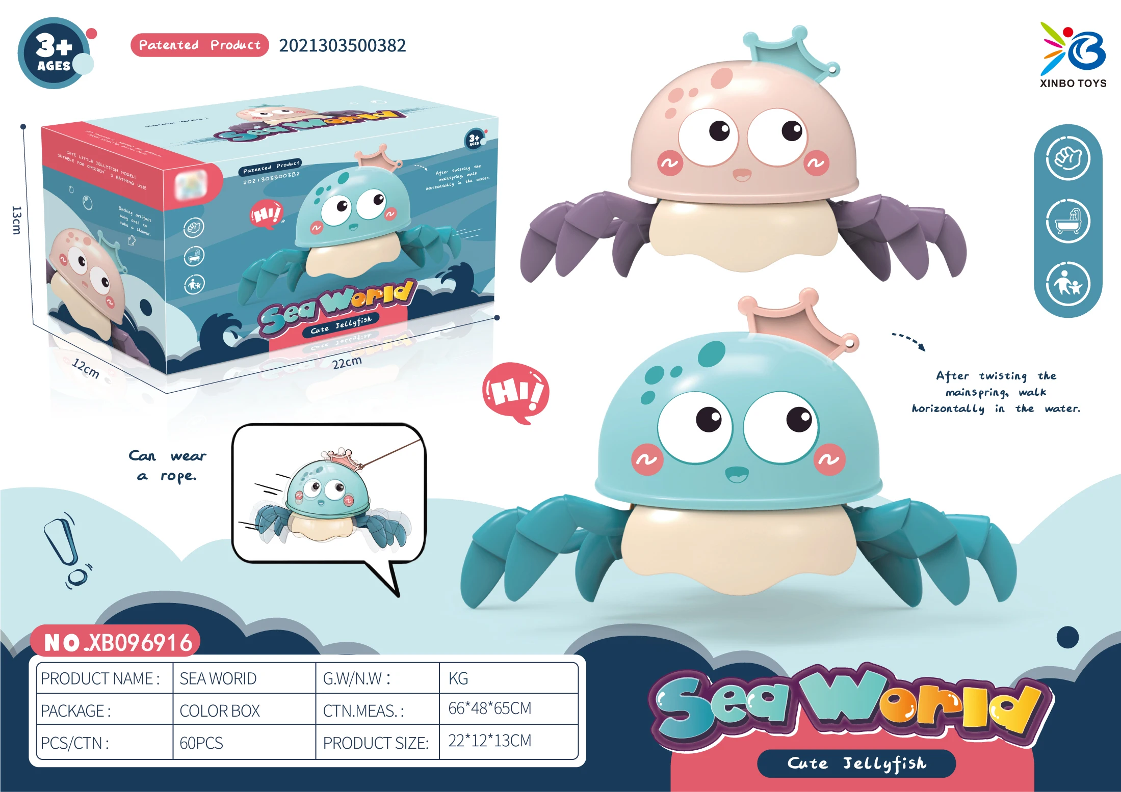 Забавные Игрушки для ванны с Медузой детская игрушка на молнии ванной морским животным товары от производителя