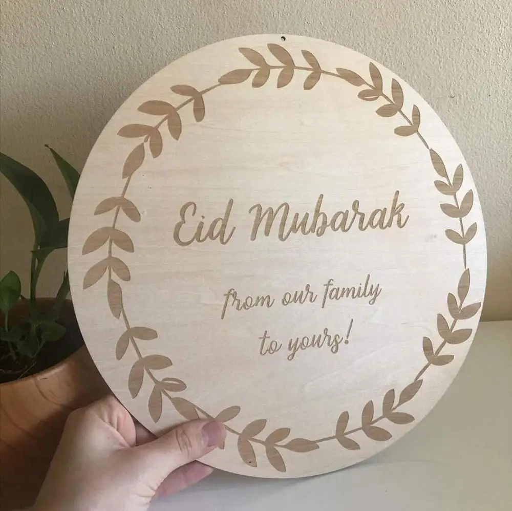 Laser cut wood gifts ramadan and eid decoration for ramadan decorations
