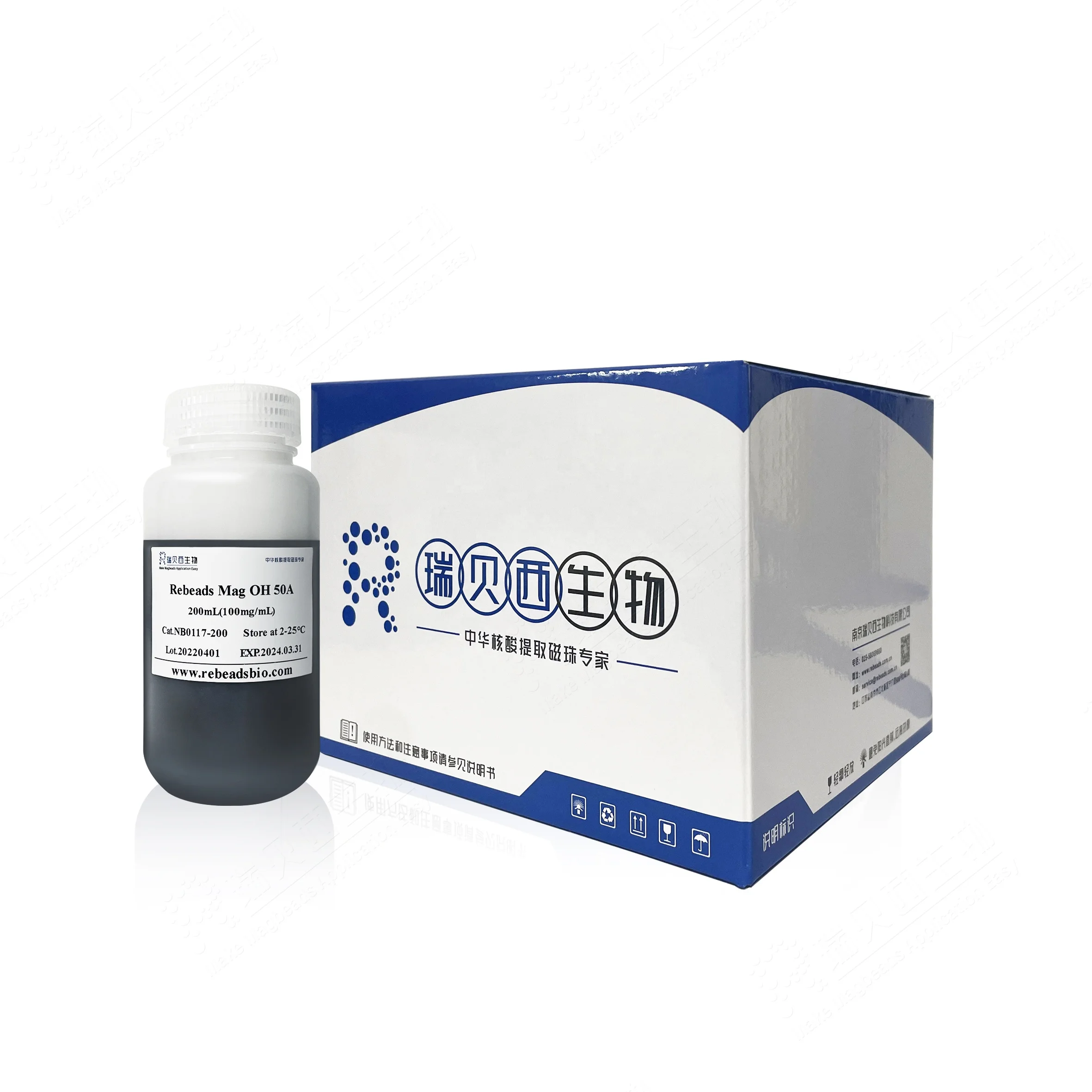 animal issues and plant issues extraction magnetic beads DNA  sequencing gene synthesis gene detection  paternity test