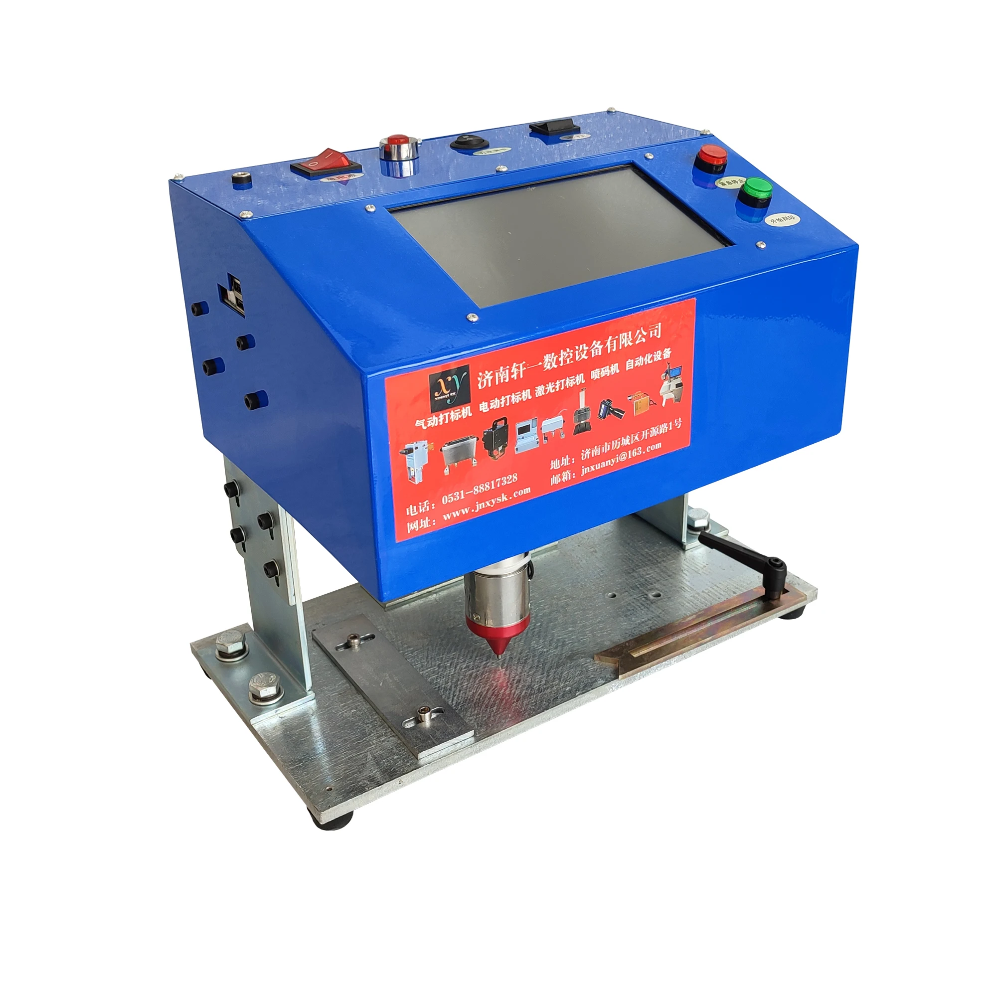 XANYI MARK Portable Electric Handheld Dot Peen Pin Marking Machinery  CNC Nameplate Engraving Marking Marker Machine Italy