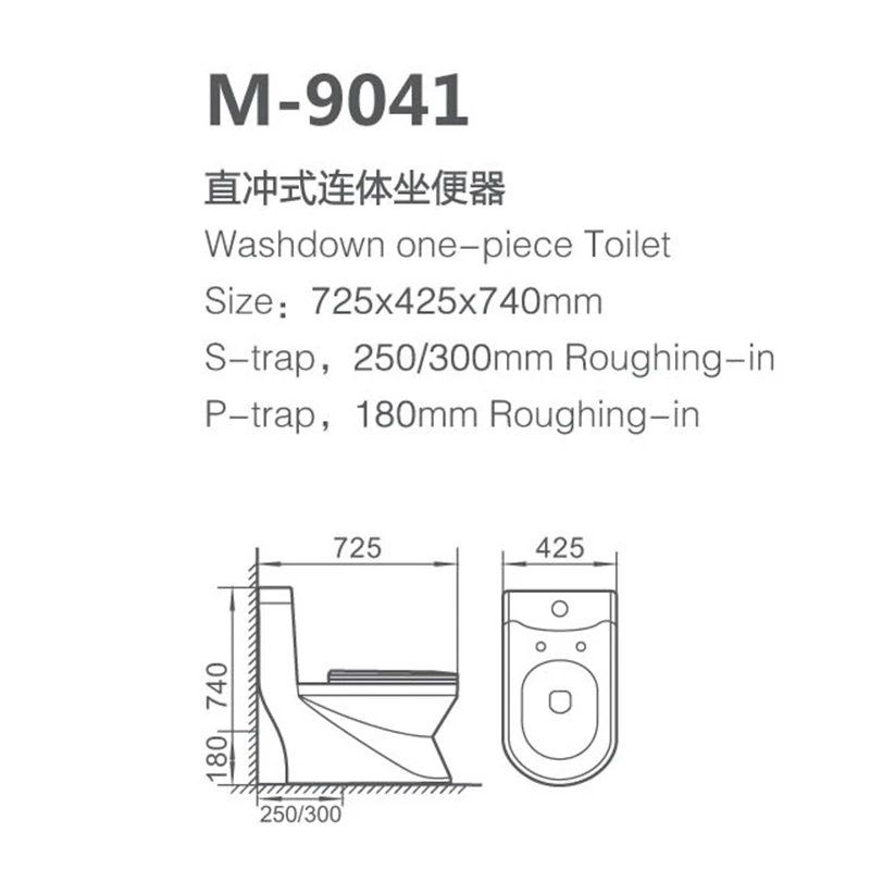 Hot Selling Sanitary Ware Toilet Suite Factory Ceramics Public WC Bathroom One Piece Toilet Seat Equipment For Home