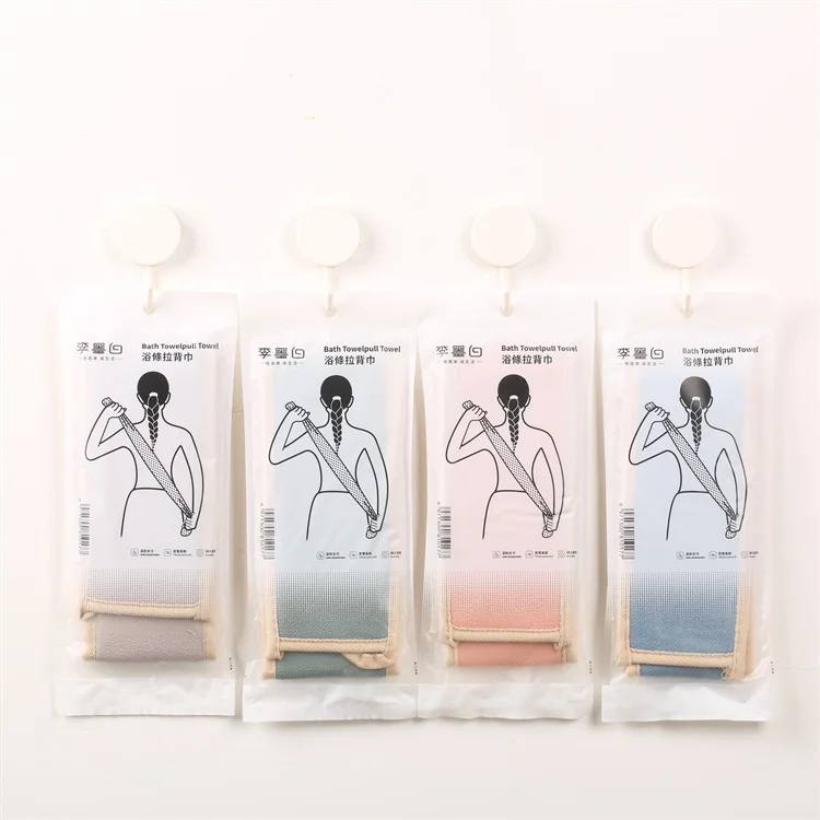 2024 Household Sponge Fashion Daily Necessity Bathroom Body Back Sponge Belts Color Customized Cleaning Bathing Sponge Belts